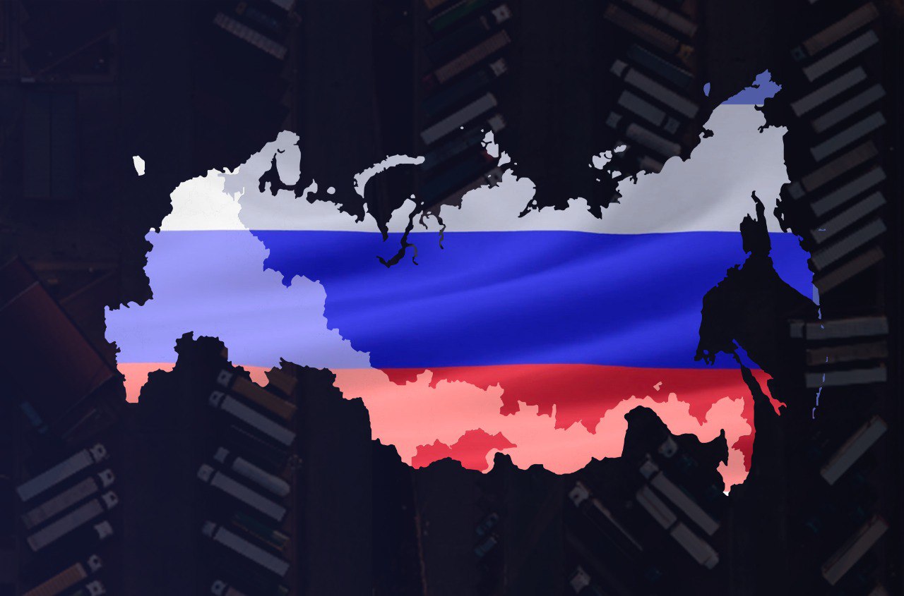 Возим в труднодоступные регионы